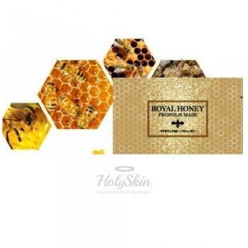 RNW Royal Honey Propolis Mask Milatte отзывы
