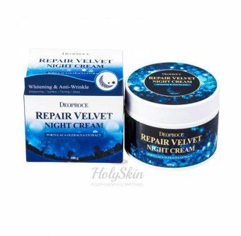 Moisture Repair Velvet Night Cream Deoproce купить