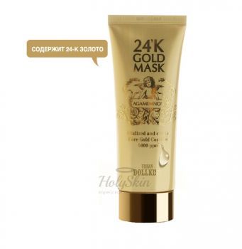 Urban Dollkiss Agamemnon 24K Gold Mask купить
