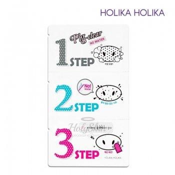 Pig Clear Blackhead 3-step Kit No Water Holika Holika