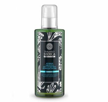 Thalasso сыворотка для устранения признаков целлюлита description