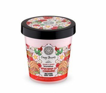 Сrazy Dessert питательный  bio-крем для тела брусника со сливками отзывы