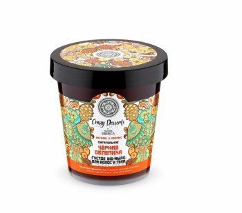 Сrazy Dessert питательное bio-мыло для волос черная облепиха купить
