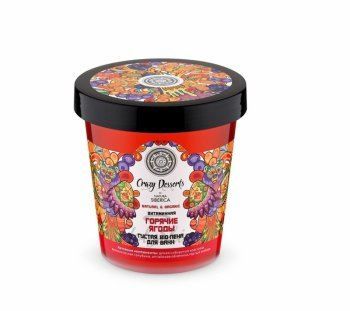 Сrazy Dessert витаминная bio-пена для ванн  горячие ягоды Natura Siberica
