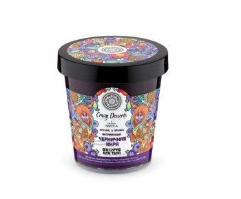 Сrazy Dessert витаминный bio-скраб для тела черничная икра Natura Siberica отзывы