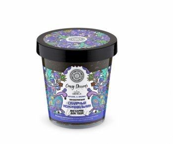 Сrazy Dessert обновляющий bio-скраб для тела сахарный можжевельник Natura Siberica купить