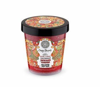 Сrazy Dessert разогревающий bio-скраб для тела перечная клюква купить
