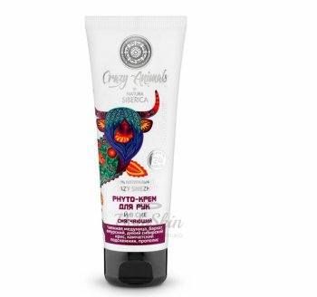 Сrazy Animals phyto-крем для рук играй в снежки Natura Siberica отзывы