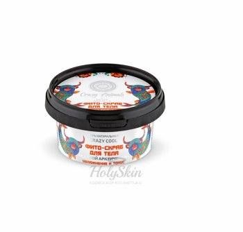 Сrazy Animals phyto-скраб для тела ледяной арктический Natura Siberica