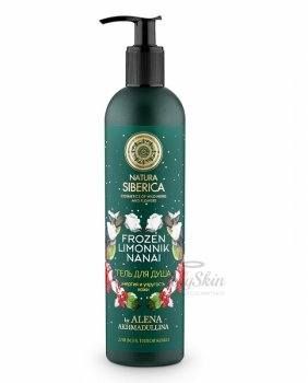By Алена Ахмадуллина Гель для душа энергия и упругость кожи Natura Siberica купить