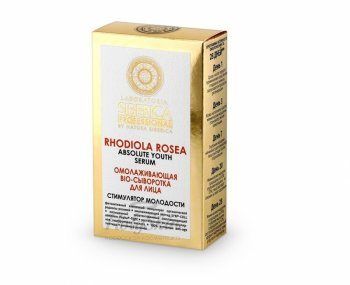 Laboratoria Siberica Сыворотка bio омолаживающая стимулятор молодости купить