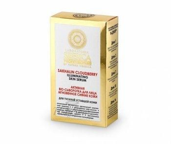 Laboratoria Siberica Сыворотка активная bio мгновенное сияние кожи Natura Siberica