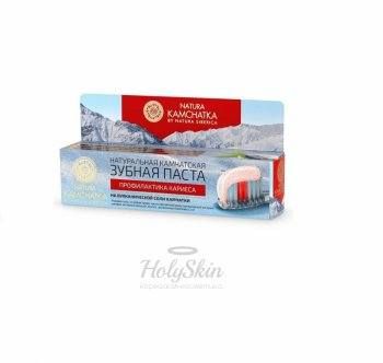 Natura Kamchatka Паста зубная профилактика кариеса для всей семьи Natura Siberica купить