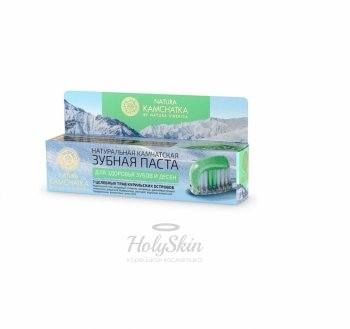Natura Kamchatka Паста зубная камчатская для здоровья зубов и десен купить