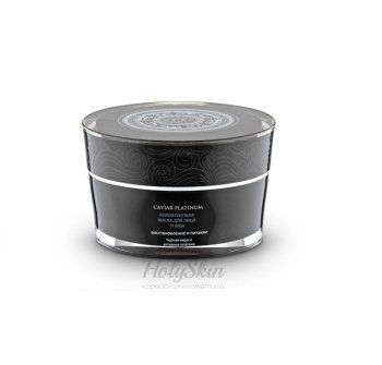 Caviar Platinum Маска для лица и шеи коллагеновая Natura Siberica купить