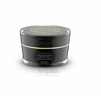 Caviar Gold Маска протеиновая для лица и шеи купить