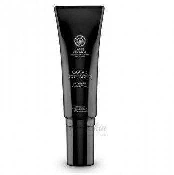 Caviar Collagen сыворотка актив.от первых признаков старения Natura Siberica