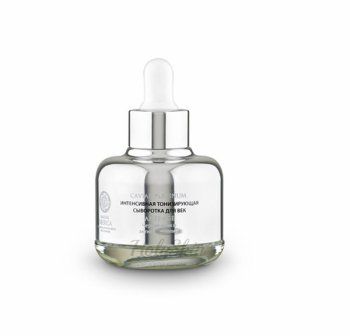 Caviar Platinum Сыворотка для век интенсивно тонизирующая отзывы