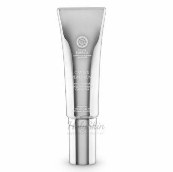 Caviar Platinum сыворотка интенсивно моделирующая против глубоких морщин Natura Siberica отзывы
