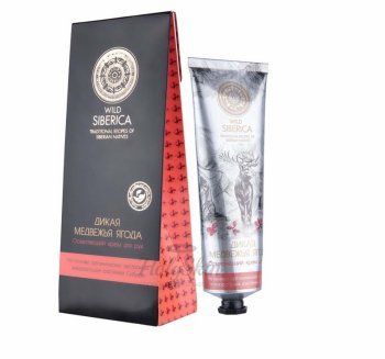 Wild Siberica Крем для рук осветляющий дикая медвежья ягода description