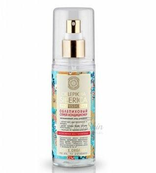 Oblepikha Professional Спрей кондиционер облепиховый Natura Siberica отзывы