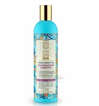 Oblepikha Professional Шампунь облепиховый для нормальных и жирных волос купить