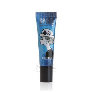 Under My Skin Moisturizing Primer Mini description