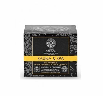 Sauna and Spa масло густое для ног description
