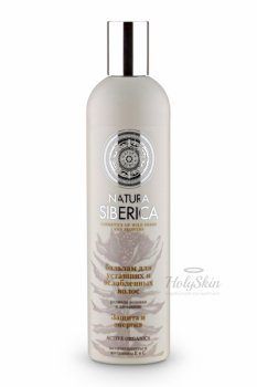 Natura Siberica Бальзам для уставших и ослабленных волос защита и энергия description