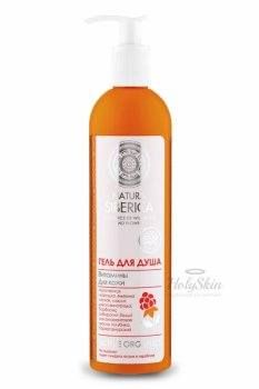 Natura Siberica Гель для душа Витамины для кожи Natura Siberica