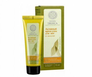 Natura Siberica крем-уход для ног от мозолей активный description