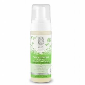Natura Siberica Пенка для снятия макияжа с глаз Увлажняющая отзывы