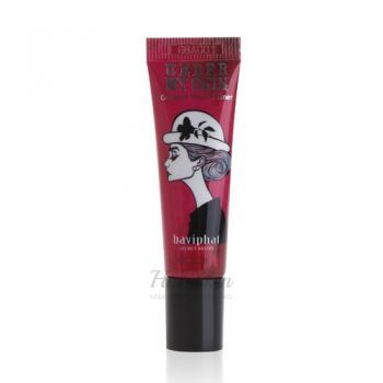Under My Skin Goodbye Sebum Primer Mini description