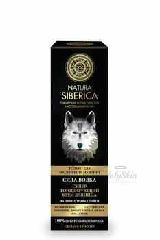 Natura Siberica крем для лица тонизирующий сила волка Natura Siberica купить