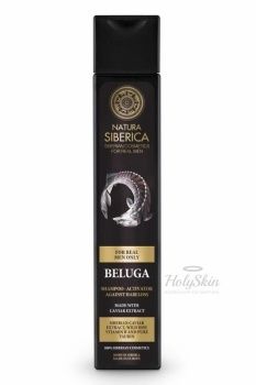 Natura Siberica шампунь-активатор для роста волос белуга отзывы