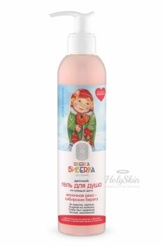 Бибеrika Гель для душа Молочная река-сибирские берега Natura Siberica купить