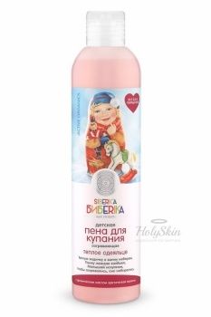 Бибеrika Пенка для купания согревающая Теплое одеяльце Пенка для купания согревающая
