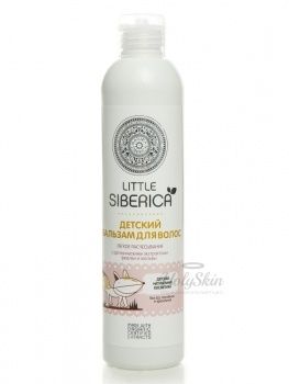 Little Siberica Бальзам для волос легкое расчесывание отзывы