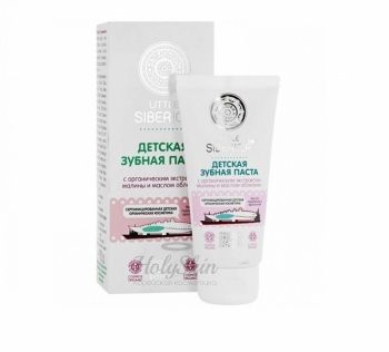 Little Siberica Паста зубная детская Natura Siberica отзывы