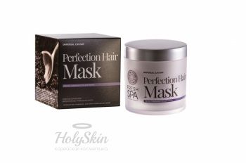 Imperial Caviar маска для волос совершенство Natura Siberica отзывы