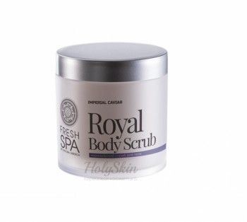 Imperial Caviar скраб для тела королевский купить