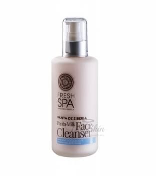 Panta De Siberia молочко для лица очищающее Молочко для лица очищения и питания кожи