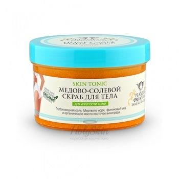 Dead Sea Naturals скраб медово-солевой для тела Медово-солевой скраб для тела