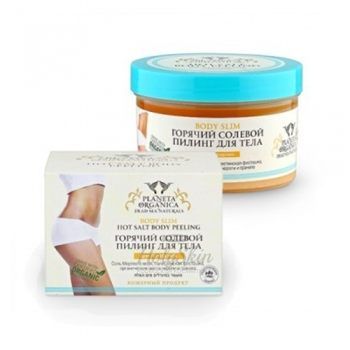 Dead Sea Naturals пилинг солевой горячий для тела Planeta Organica купить