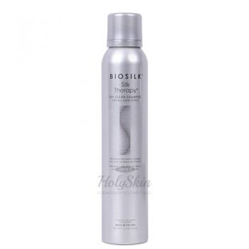 BioSilk Silk Therapy Dry Clean Shampoo 150 g отзывы