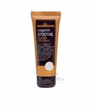 5 Масел крем для рук Organic Cocoa Planeta Organica