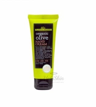 5 Масел крем для рук Organic Olive Крем для рук на основе   масла оливы