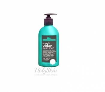 5 Масел Мыло для рук Organic Cedar Planeta Organica отзывы