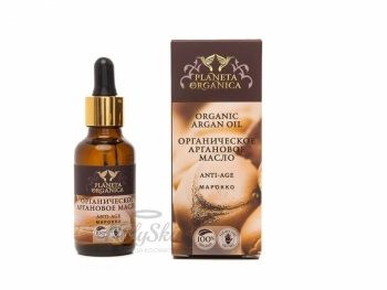 Planeta Organica масло для тела аргановое масло Anti-Age купить