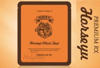 Premium RX Horseyu Mask Sheet купить
